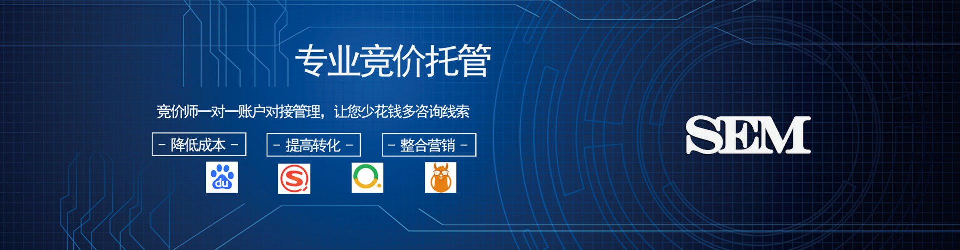 石景山百度充值返点
